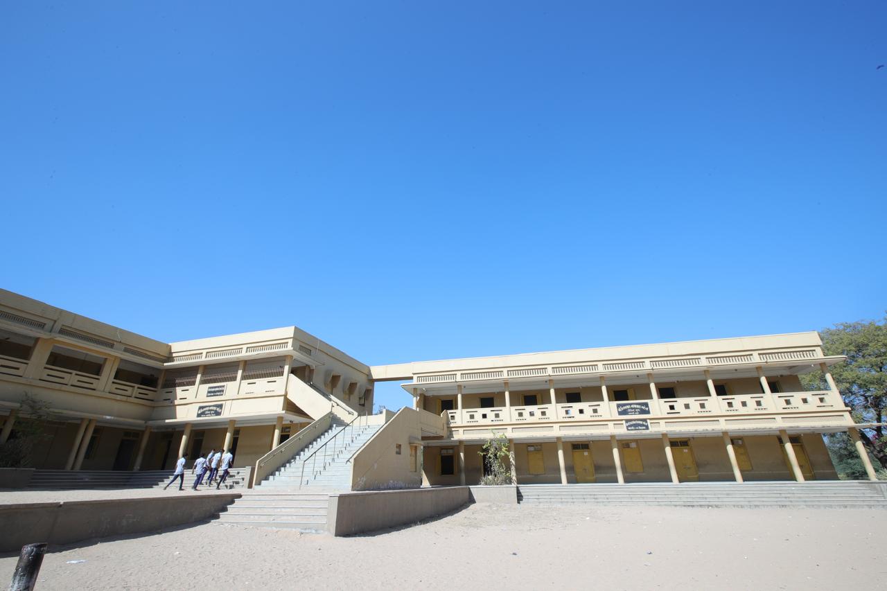 School building